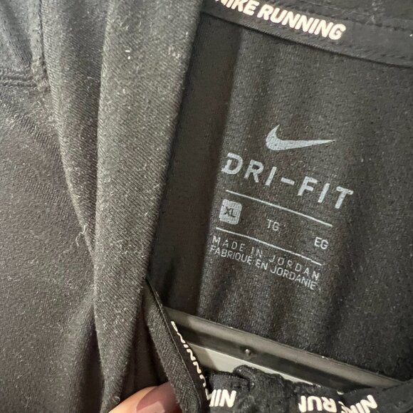 πββοΈNike Dri-FIT Running Half-Zip Pullover - Size XL π€ - Picture 3 of 7